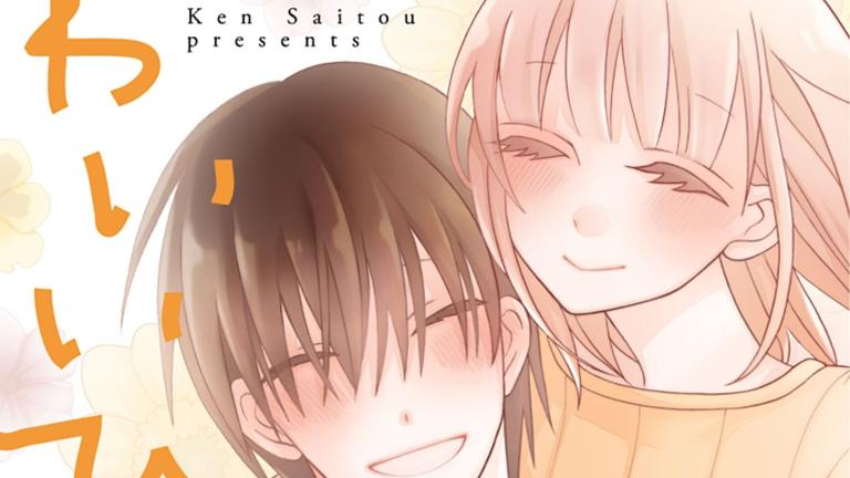 El manga Kawaii Hito finalizará en octubre