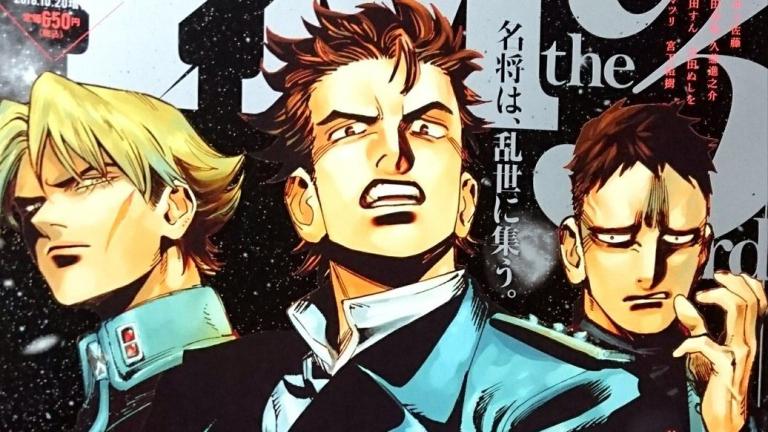 El manga Nana Toshi Monogatari finalizará en septiembre