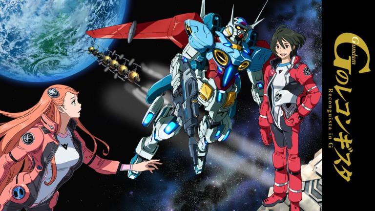 La película Gundam: G no Reconguista I -Ike! Core Fighter- se estrenará en noviembre