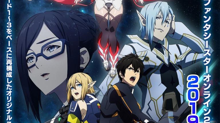 Revelan fecha de estreno y temas para el anime Phantasy Star Online 2: Episode Oracle