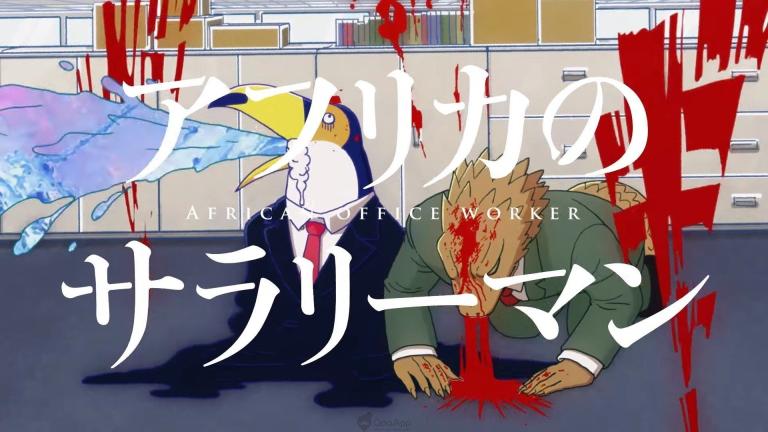 Revelan nuevos miembros del elenco para el anime Africa no Salaryman