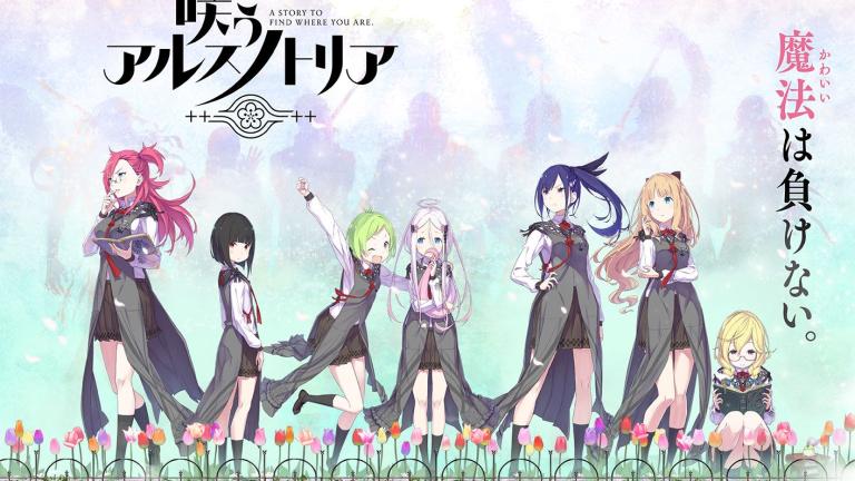 Anuncian el juego para smartphones Warau Ars Notoria