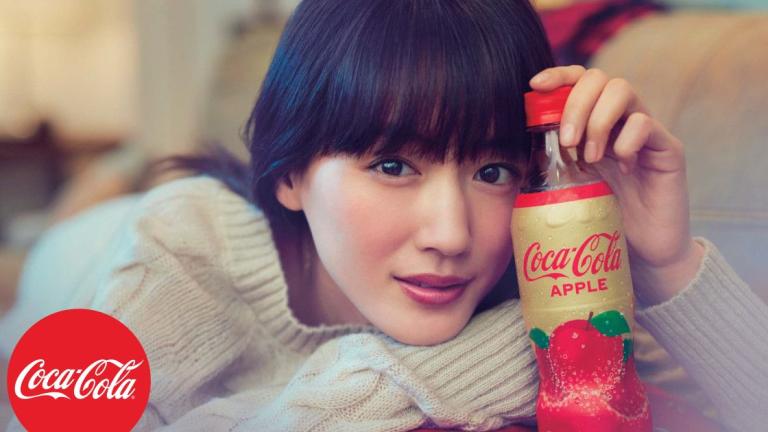 Coca-Cola Japan revela el sabor manzana exclusivo para Japón