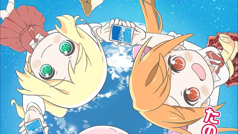 El anime Rebirth se estrenará en enero de 2020