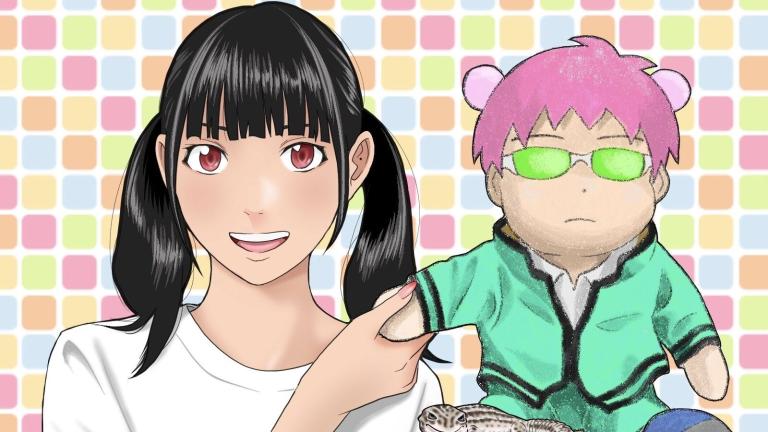 El autor de Saiki Kusuo no Psi Nan anuncia matrimonio con la idol Mirin Furukawa