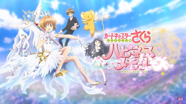 El juego Cardcaptor Sakura: Clear Card-hen Happiness Memories será lanzado en octubre