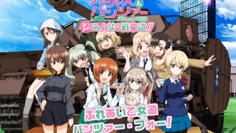 El juego Girls und Panzer: Atsumare! Minna no Senshadou finalizará su servicio en noviembre