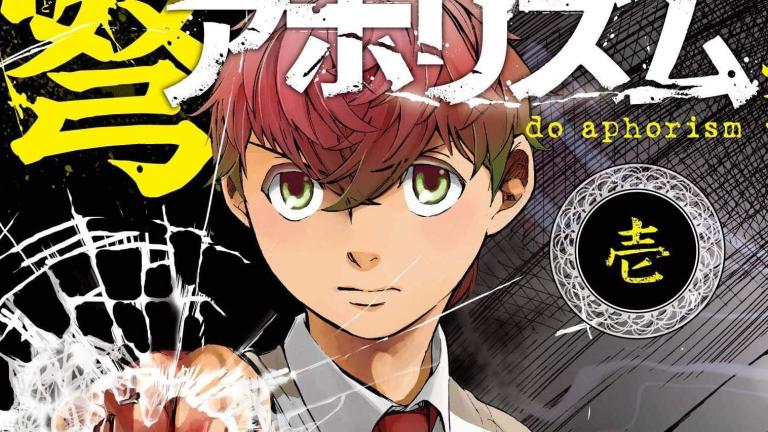 El manga Do Aphorism finalizará en octubre