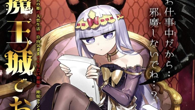 El manga Maoujou de Oyasumi será adaptado al anime
