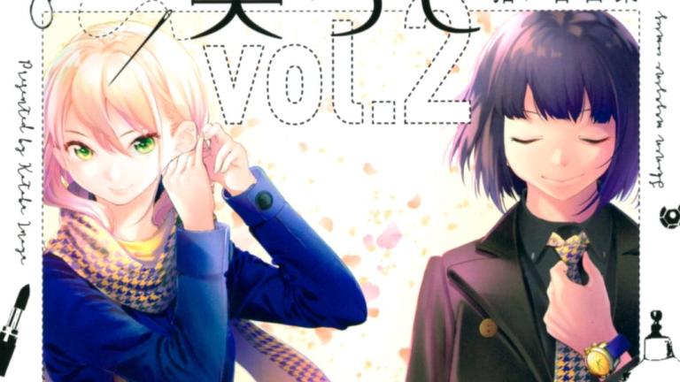 El manga Runway de Waratte será adaptado al anime