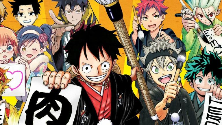 El sitio de manga ilegal Manga Rock será cerrado