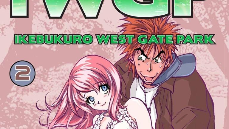 Las novelas Ikebukuro West Gate Park serán adaptadas al anime