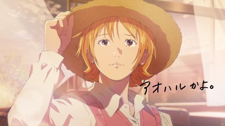 Nami protagonizó un comercial de fideos instantáneos