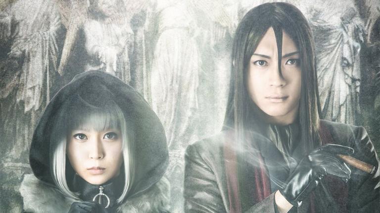 Revelan elenco e imagen promocional para la obra de teatro de Lord El-Melloi II-sei no Jikenbo