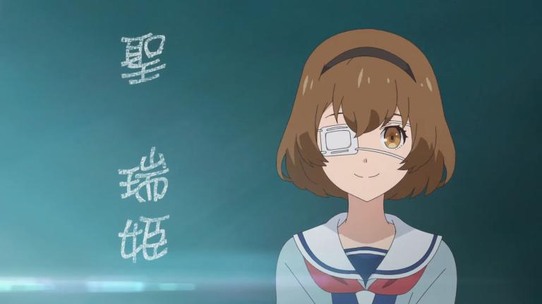 Revelan segundo video promocional para el anime Chūbyō Gekihatsu Boy