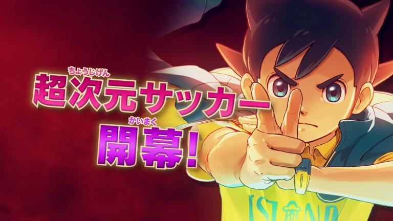 Se retrasa el lanzamiento del juego Inazuma Eleven Ares