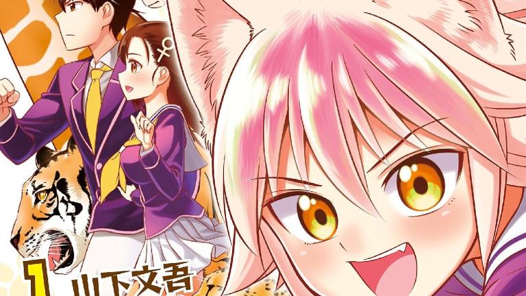 El manga Murenase! Seton Gakuen tendrá adaptación al anime