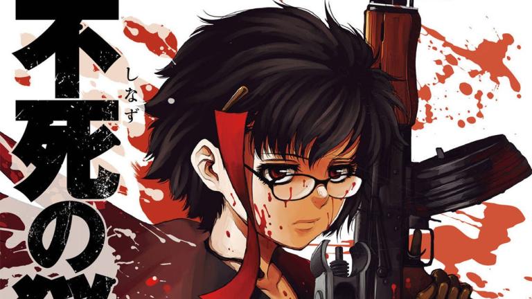 El manga Shinazu no Ryōken entrará en su arco final