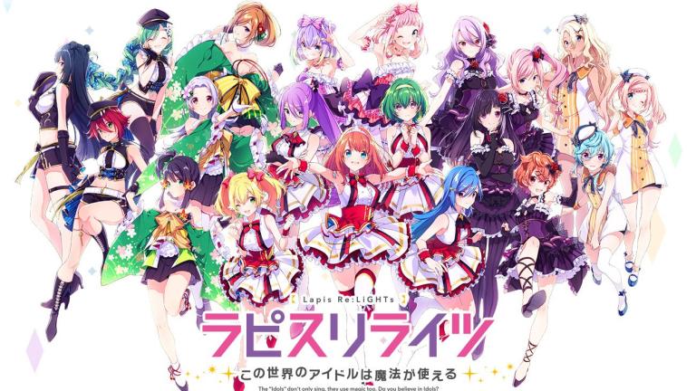 El proyecto Lapis Re:LiGHTs tendrá manga