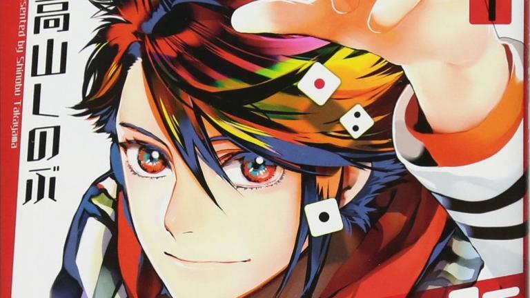 Finaliza el manga Mikansei Saikorotonics