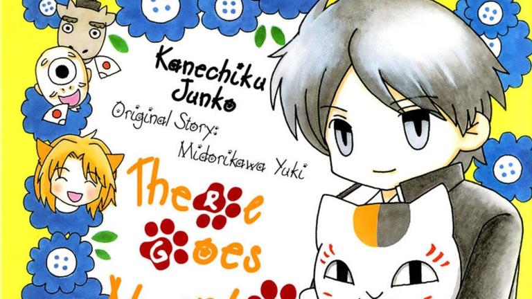 Finaliza el manga Nyanko-sensei ga Iku!