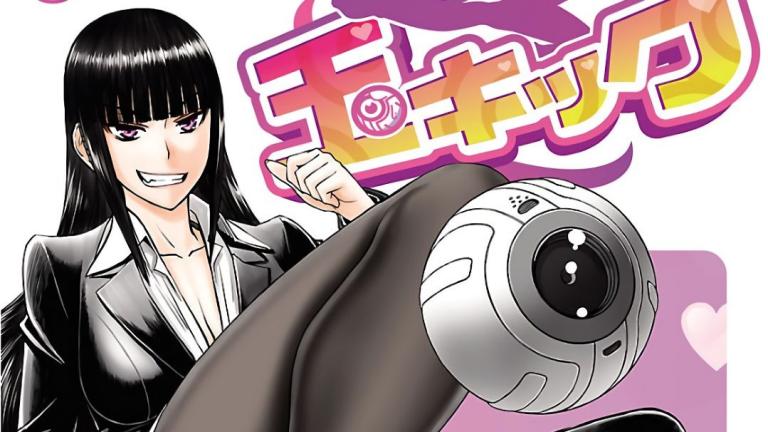 Finaliza el manga Tama Kick