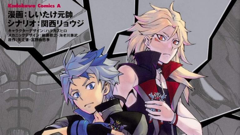 La franquicia Gundam Build tendrá un nuevo manga en noviembre