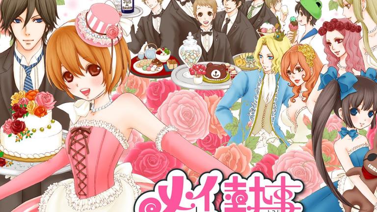La serie Mei-chan no Shitsuji DX tendrá un manga spinoff