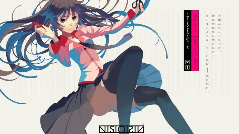 NisiOisin lanzará un nuevo manga one-shot en noviembre