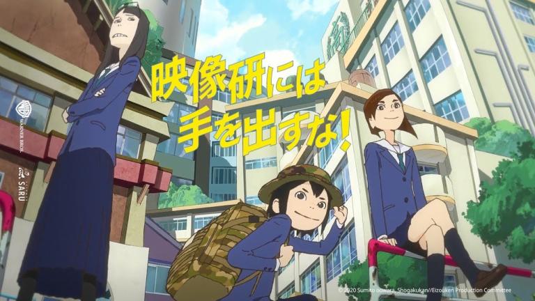 Revelan elenco para el anime  Eizouken ni wa Te wo Dasu na!