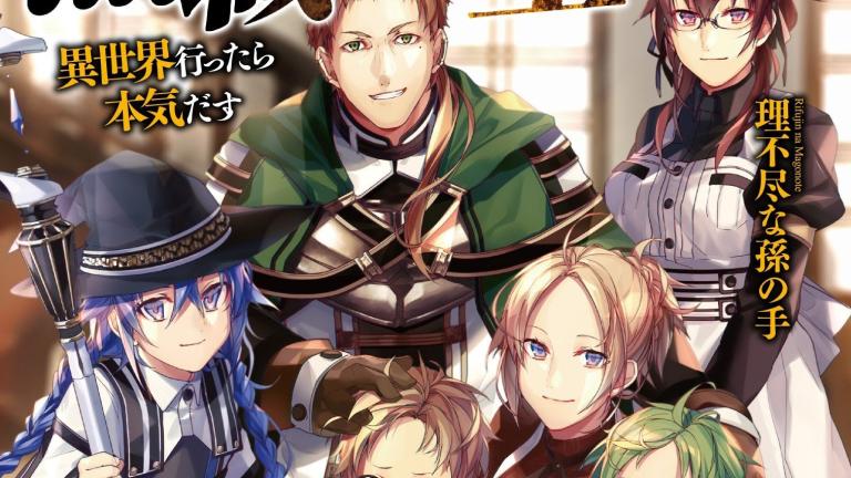 Revelan video promocional para el anime Mushoku Tensei – Isekai Ittara Honki Dasu