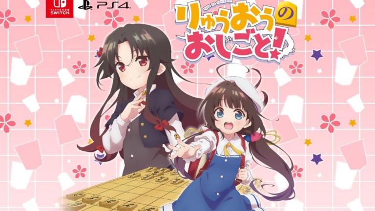 El juego Ryūō no Oshigoto! tendrá versión de Switch