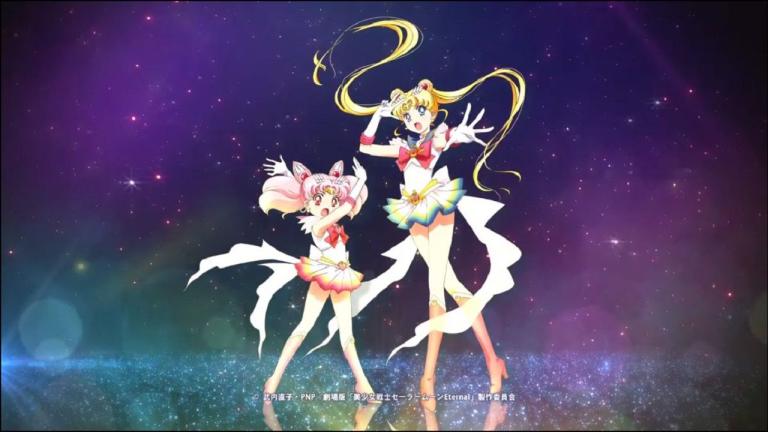 Studio DEEN está co-produciendo la segunda parte de la película Bishoujo Senshi Sailor Moon Eternal junto a Toei Animation