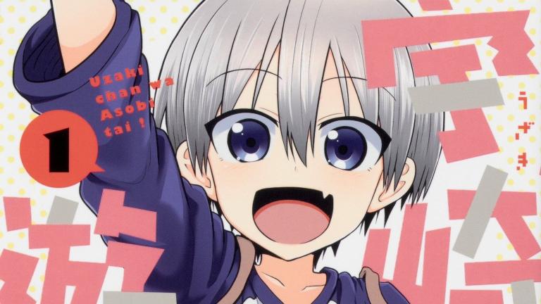 Una abogada feminista protesta en contra de un póster de Uzaki-chan wa Asobitai!