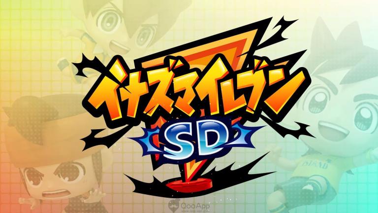El juego para smartphones Inazuma Eleven SD se retrasará hasta inicios de diciembre.