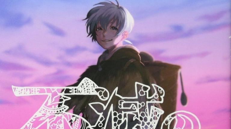 El manga Fumetsu no Anata e finalizará en diciembre