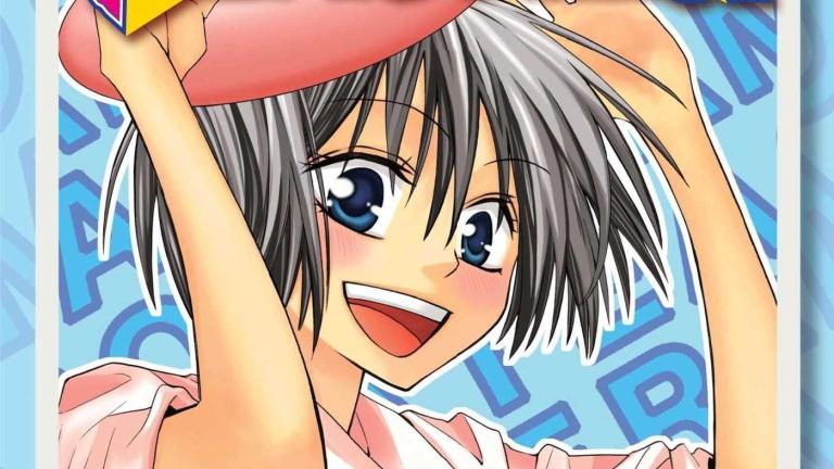 El manga Oresama Teacher finalizará en febrero