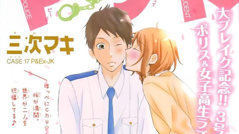 El manga P to JK finalizará dentro de cuatro capítulos