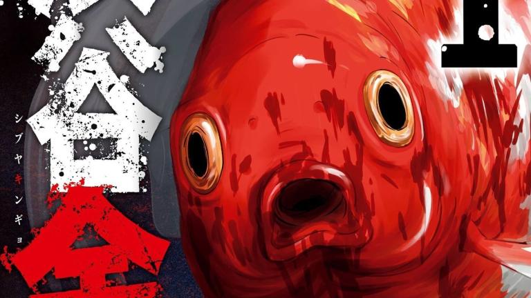 El manga Shibuya Kingyo tendrá una pausa de un mes