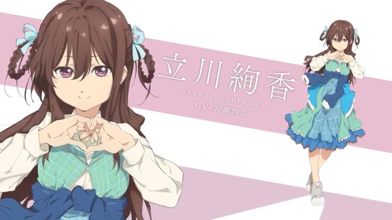 El nuevo video promocional del anime 22/7 muestra al personaje Ayaka Tachikawa