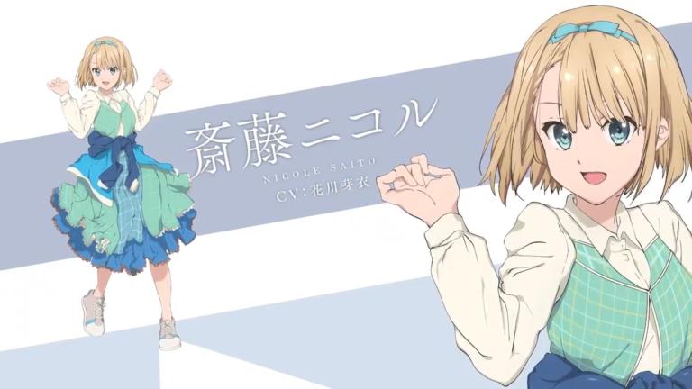 El nuevo video promocional del anime 22/7 muestra al personaje Nicole Saito