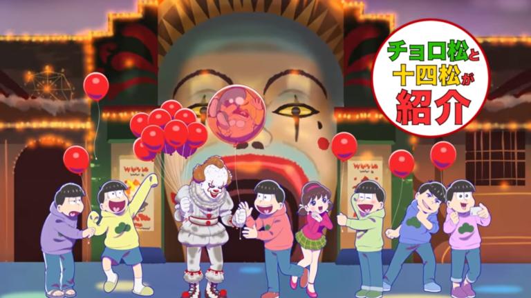IT y Osomatsu-san hacen una escalofriante colaboración