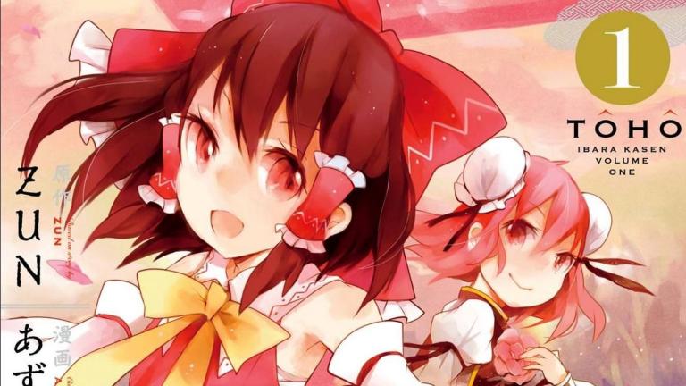 La franquicia Touhou tendrá un nuevo manga este mes
