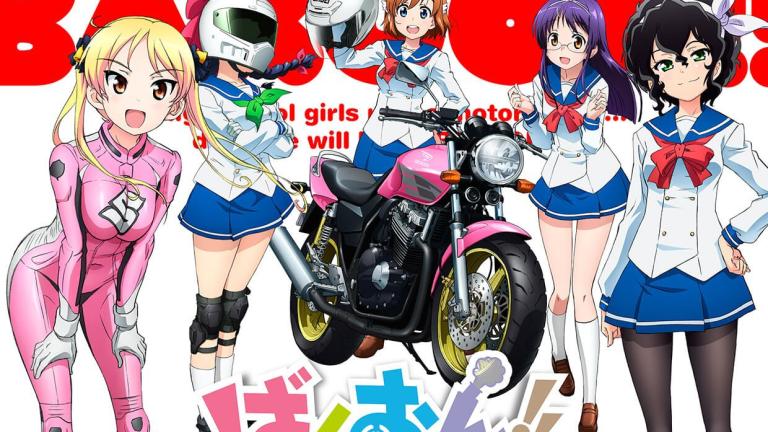 Publican un spinoff del manga Bakuon!!