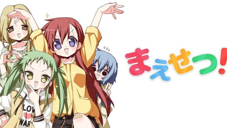 Revelan elenco para el anime Maesetsu!