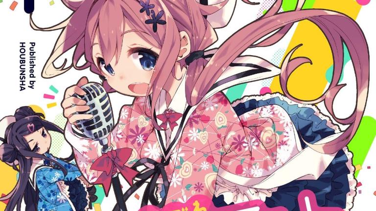 Revelan imagen promocional del anime Ochikobore Fruit Tart