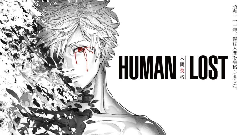 Revelan nueva imagen promocional para la película Human Lost