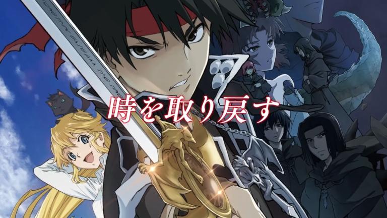 Revelan nuevo video promocional para el anime Majutsushi Orphen Haguretabi