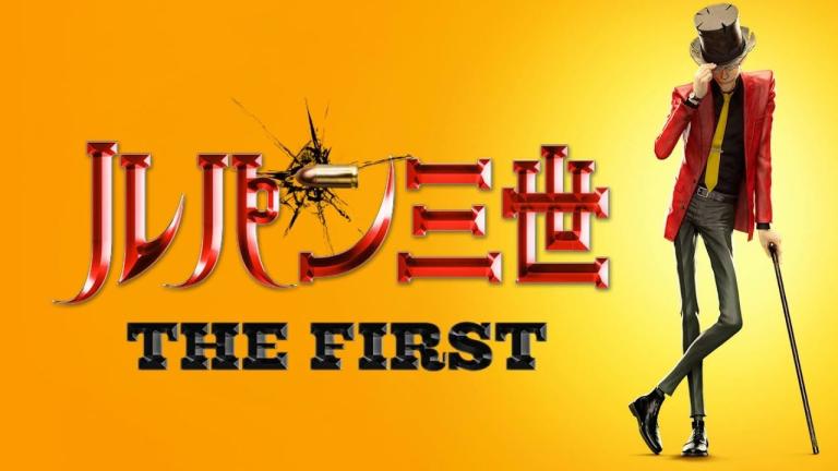 Revelan secuencia del opening para la película Lupin III: THE FIRST