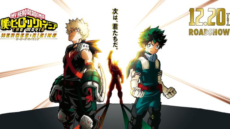 Se anuncian dos nuevos villanos para la película Boku no Hero Academia the Movie -Heroes: Rising-